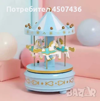 Луксозна музикална кутия с въртележка 4 коня, снимка 3 - Декорация за дома - 50840762
