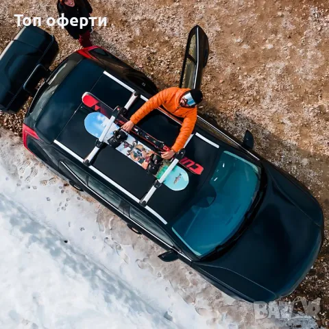 Ски багажник G3 Summit 4, снимка 2 - Аксесоари и консумативи - 48768091
