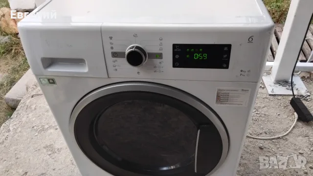 Пералня със сушилня whirlpool , снимка 4 - Перални - 55933477