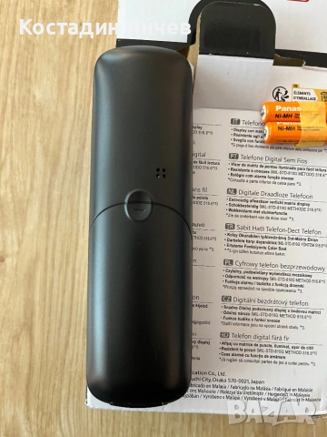 Аналогов безжичен телефон Panasonic , снимка 4 - Други - 53231536