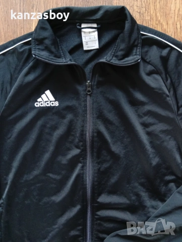 Adidas - мъжко горнище р-р М, снимка 2 - Спортни дрехи, екипи - 54038222