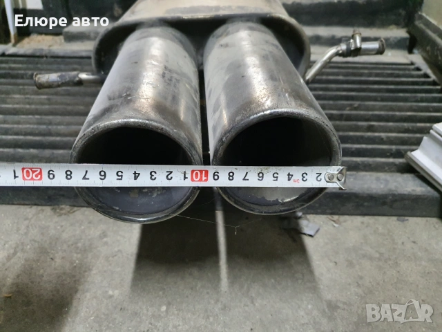 Спортно гърне Remus, снимка 3 - Части - 54011672