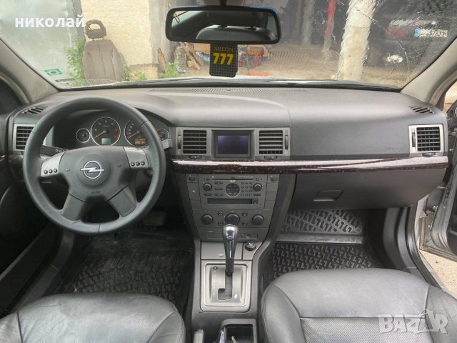 само на части 3.0cdti Opel Signum , снимка 11 - Автомобили и джипове - 29246298