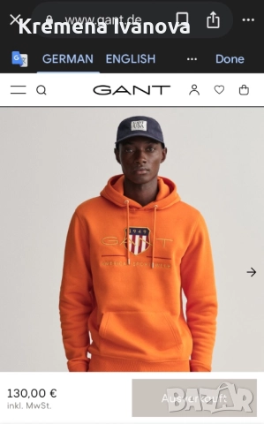 GANT Archive Shield Hoodie, Л