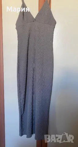 Дълга рокля 