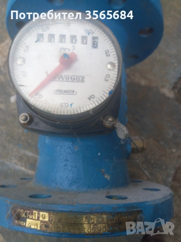  3 бр. фланцови промишлени водомери - 65 мм, 80 мм, 150 мм мм, снимка 2 - Други машини и части - 54215894