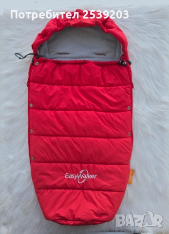 Чувал за количка 