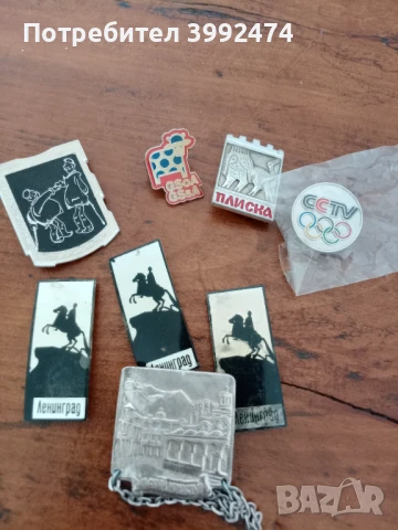 Значки,  8 бр.