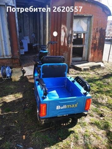 Елекрическа триколка, снимка 2 - Мотоциклети и мототехника - 54299651