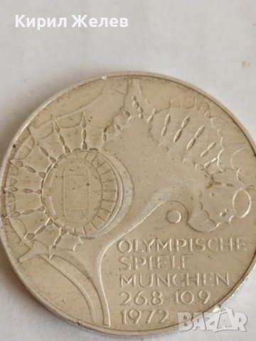 Монета 10 марки Олимпийски игри Мюнхен 1972г. за колекционери 25473, снимка 6 - Нумизматика и бонистика - 37757811