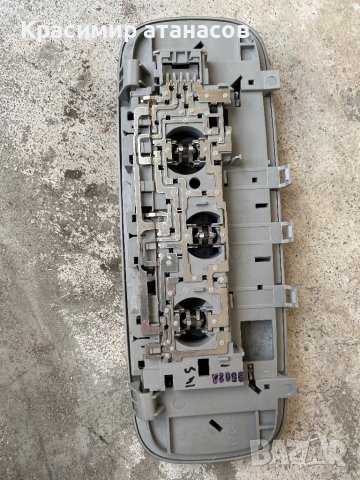 Плафон Заден за Vw голф 5.1К0947291, снимка 2 - Аксесоари и консумативи - 39511376