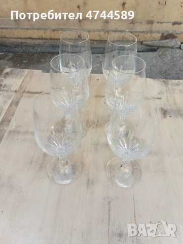 6 кристални чаши