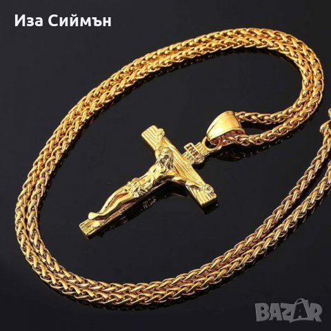 Кръст със синджирче, снимка 3 - Колиета, медальони, синджири - 35604217