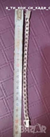 Чисто нова Европейска и американска мода Senior Sense Color Chain Design Гривна , снимка 3 - Гривни - 54258229