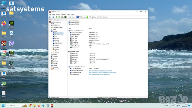 Видео карта NVidia GeForce Asus ENGTS250 HDMI 1024MB GDDR3 256bit PCI-E, снимка 15 - Видеокарти - 50668126