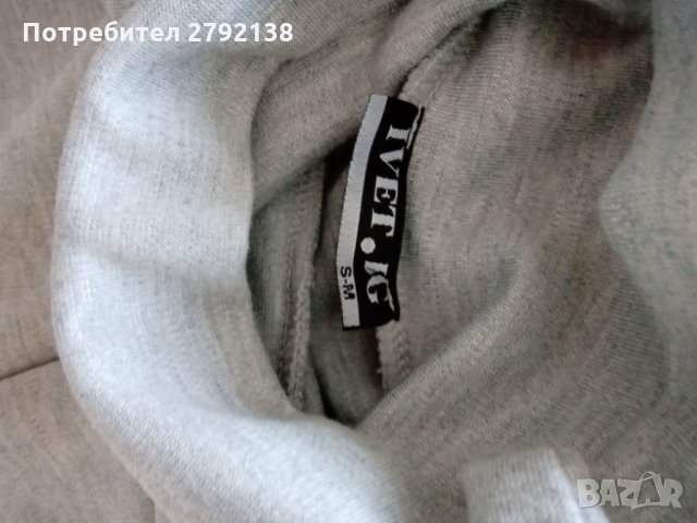 Дамска рокля Ivet, снимка 2 - Рокли - 34253165