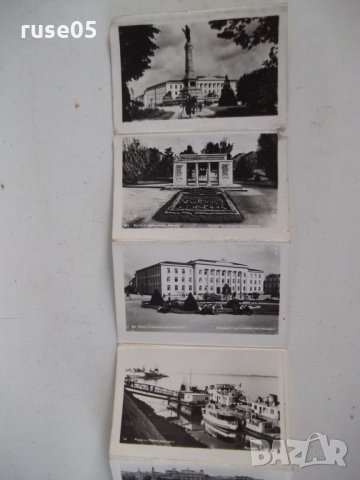 Диплянка "Русе", снимка 2 - Други ценни предмети - 30316737