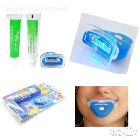 Сет за избелване на зъби White Light Tooth модел S 56, снимка 12 - Декоративна козметика - 55756241