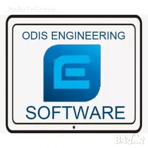 ODIS Engineering 14.1, снимка 1 - Сервизни услуги - 39687349