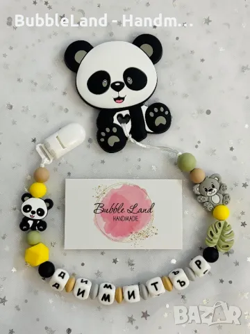 Персонализиран силиконов клипс за биберон , снимка 9 - Други - 50200536