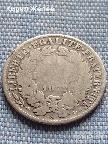Сребърна монета 1 франк 1872г. Париж Франция 36486, снимка 7 - Нумизматика и бонистика - 42903633