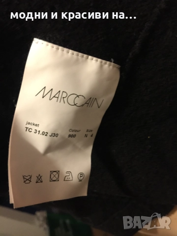 Дамско вълнено сако Marc Cain , размер 4 ( M.L), снимка 7 - Сака - 52378154