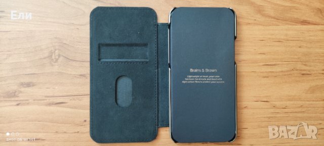 Луксозен калъф Greenwich за iPhone 12 mini/12 pro max, снимка 10 - Калъфи, кейсове - 37605458