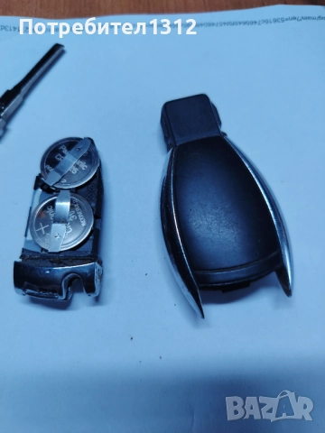 Ключ за мерцедес w221, снимка 9 - Части - 51991660