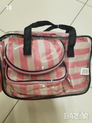 Несесери 4 броя