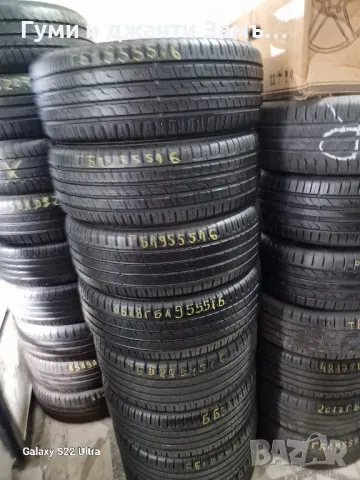 195 55 16 Огромен избор 215 45 16