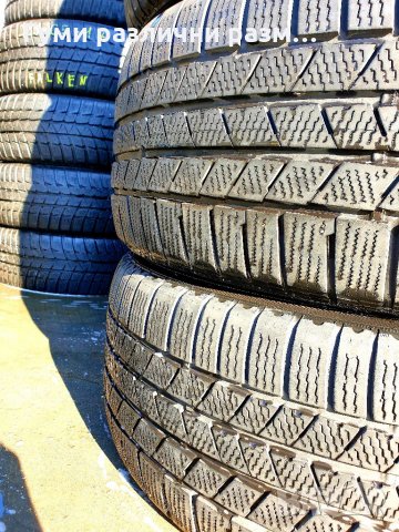 Зимни гуми 275/40/22 Continental 3бр., снимка 3 - Гуми и джанти - 35580115