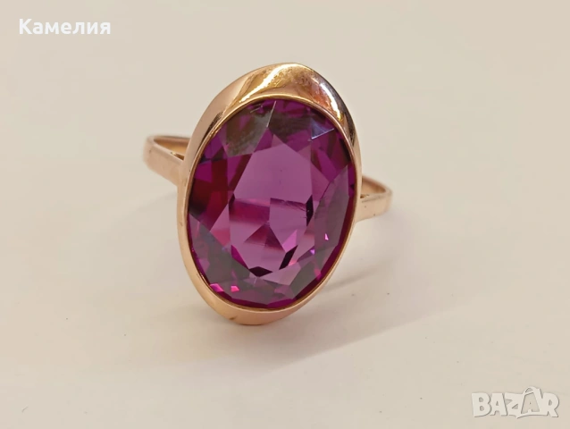 Руско злато , снимка 5 - Пръстени - 54098506