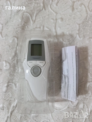 Инфрачервен безконтактен термометър AVITA – 6 в 1 (нов) , снимка 8 - Други - 53890427