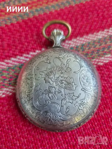 Мъжки джобен часовник