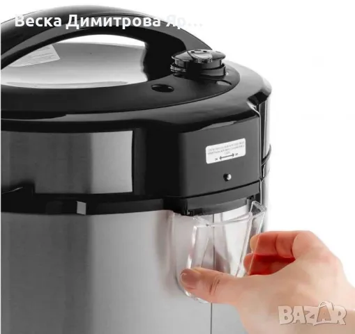 Електрически мултикукър под ниско налягане Muhler, 1000-1200W, снимка 7 - Друга електроника - 49350425