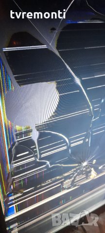 лед диоди от дисплей LSC320AN10 от телевизор Tristan Auron модел , LED32HD, снимка 6 - Части и Платки - 34287168