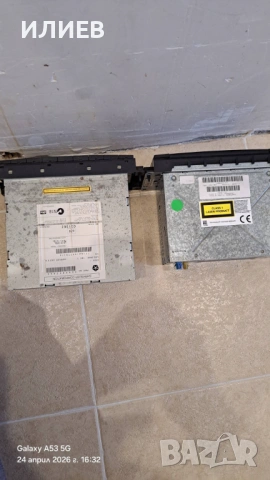  продавам, снимка 2 - Аксесоари и консумативи - 54304239