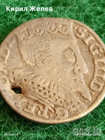 Сребърна монета 3 гроша 1596г. Сигизмунд трети Полша за КОЛЕКЦИЯ 52894, снимка 4 - Нумизматика и бонистика - 53095377