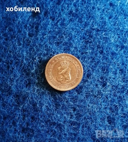 1 стотинка 1912 Нециркулирала! , снимка 1 - Нумизматика и бонистика - 44219792