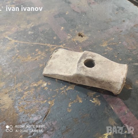 Стари Чукове