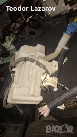 Казанче за чистатчки  audi q3