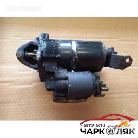 Стартер Фолксваген Пасат 1.8Т автомат