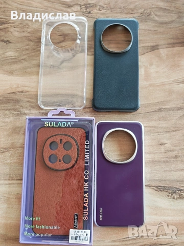 Honor Magic7 Pro, снимка 7 - Други - 54020869