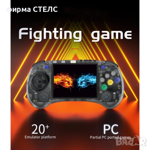 Преносима игра STELS Anberni, IPS дисплей, Quad Core, 272GB, 8000 игри, снимка 6 - Други игри и конзоли - 44478373