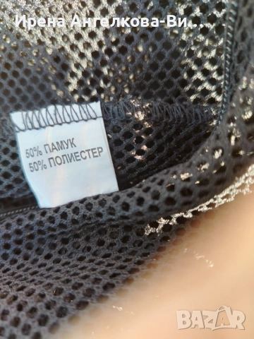 Дамски сет, снимка 5 - Комплекти - 54180477