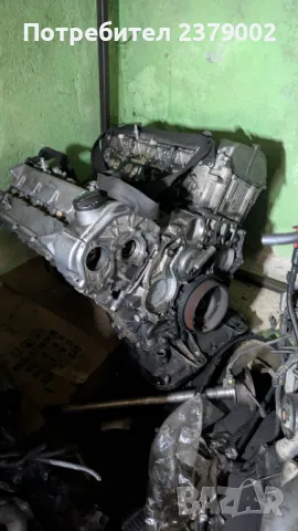 Необорудван двигател за Mercedes S400