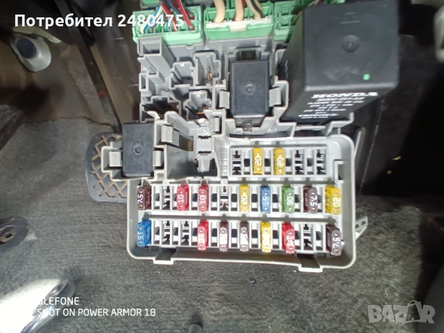 BSI модули за Сивик 7  2001-2007, снимка 7 - Части - 54230512