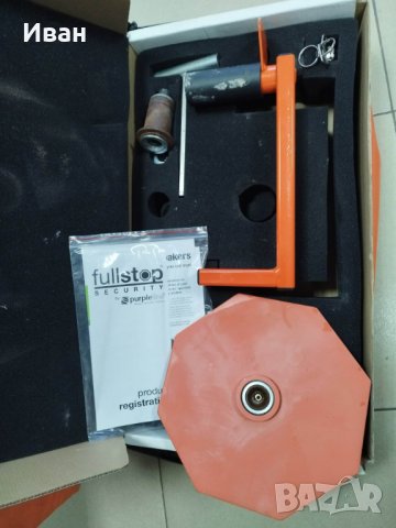 Заключващи устройства за тегличи и гуми на каравани и ремъркета, снимка 14 - Къмпинг мебели - 40187703