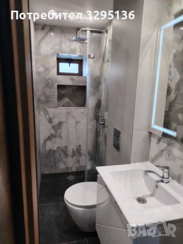Къща за продан в село Божичен, снимка 11 - Къщи - 56048909