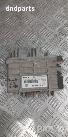 Компютър VW Polo 1.0i 1994г. 030906026AC 0261203744 